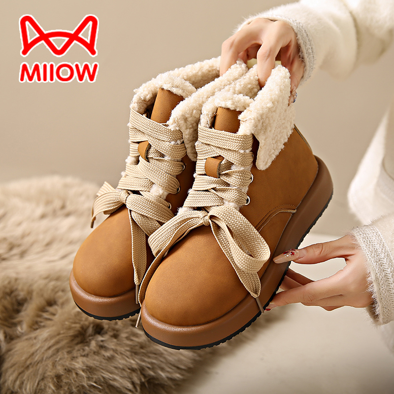 Cat Man Snow Boots Women's Winter 2023 New Plush Northeast Big Cotton Shoes Thickened and Warm Outdoor Short Boots Women's Boots