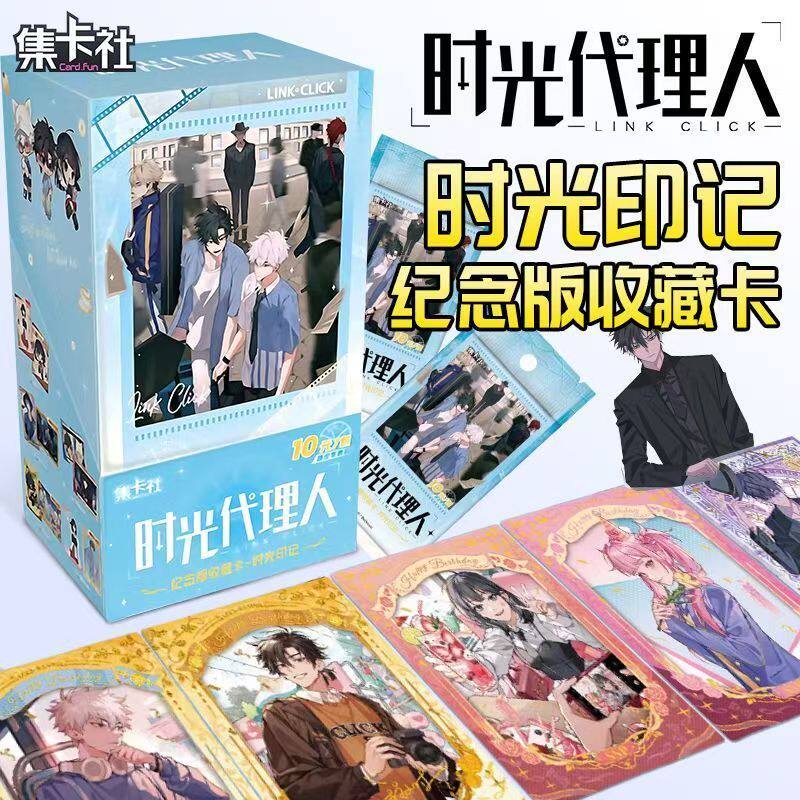 时光代理人卡片-时光代理人卡片促销价格、时光代理人卡片品牌- 淘宝