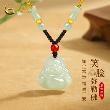 玉吊坠弥勒佛-玉吊坠弥勒佛促销价格、玉吊坠弥勒佛品牌- 淘宝
