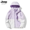 Товары от JEEPSPIRIT时尚旗舰店