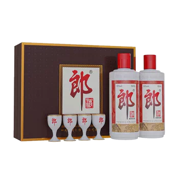 郎牌郎酒箱装-郎牌郎酒箱装促销价格、郎牌郎酒箱装品牌- 淘宝