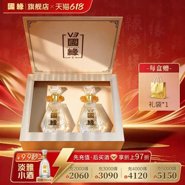 V3 國緣 500ml 40% v3国缘酒-v3国缘酒促销价格、v3国缘酒品牌- 淘宝