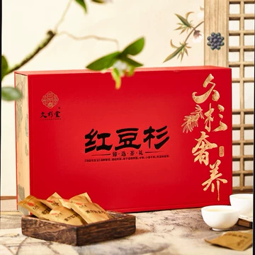 红豆杉养生-红豆杉养生促销价格、红豆杉养生品牌- 淘宝