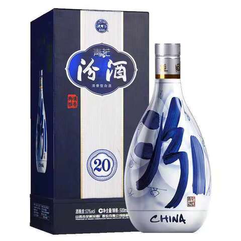 青花汾酒53度酱香型精选和青花汾酒53度酱香型品牌价格与图片-淘宝商品网