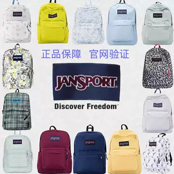 branded duffel bags for traveling 100l foldable eddie Bauer Stowaway 45L ciel Rod Option:66HF SPRAYGROUND X LOUIS VUITTON? denier polyester with TPU