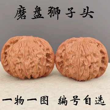 狮子头文玩核桃42mm-狮子头文玩核桃42mm促销价格、狮子头文玩核桃42mm