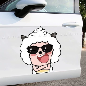 画懒羊羊-画懒羊羊促销价格、画懒羊羊品牌- 淘宝