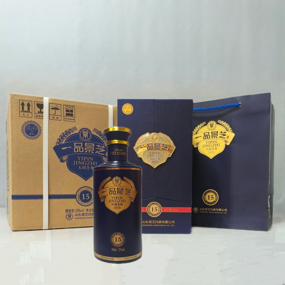一品景芝酒53度-一品景芝酒53度促销价格、一品景芝酒53度品牌- 淘宝