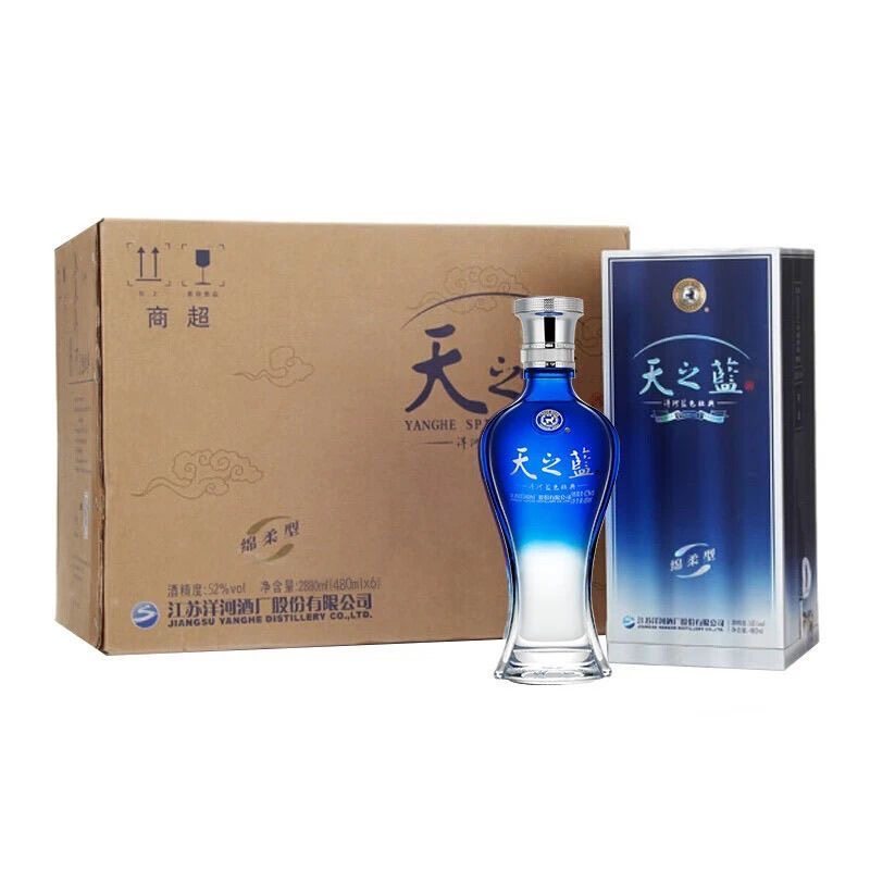 天之蓝42度480ml-天之蓝42度480ml促销价格、天之蓝42度480ml品牌- 淘宝