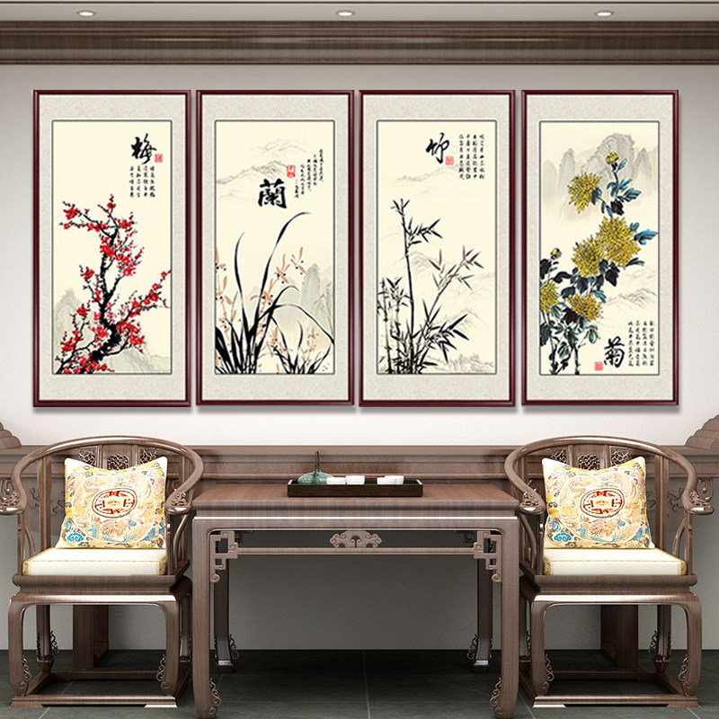 梅兰竹菊四条屏纯手绘画芯-梅兰竹菊四条屏纯手绘画芯促销价格、梅兰竹