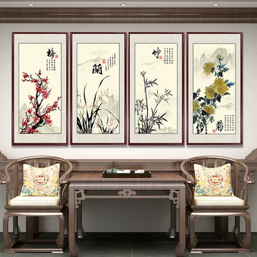 梅兰竹菊四条屏纯手绘画芯-梅兰竹菊四条屏纯手绘画芯促销价格、梅兰竹