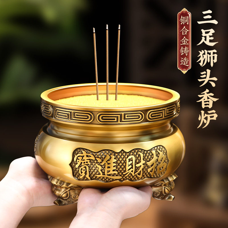 铜香炉8吋-铜香炉8吋促销价格、铜香炉8吋品牌- 淘宝