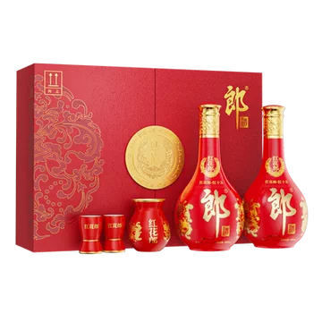 红花郎十五年500ml双瓶-红花郎十五年500ml双瓶促销价格、红花郎十五年