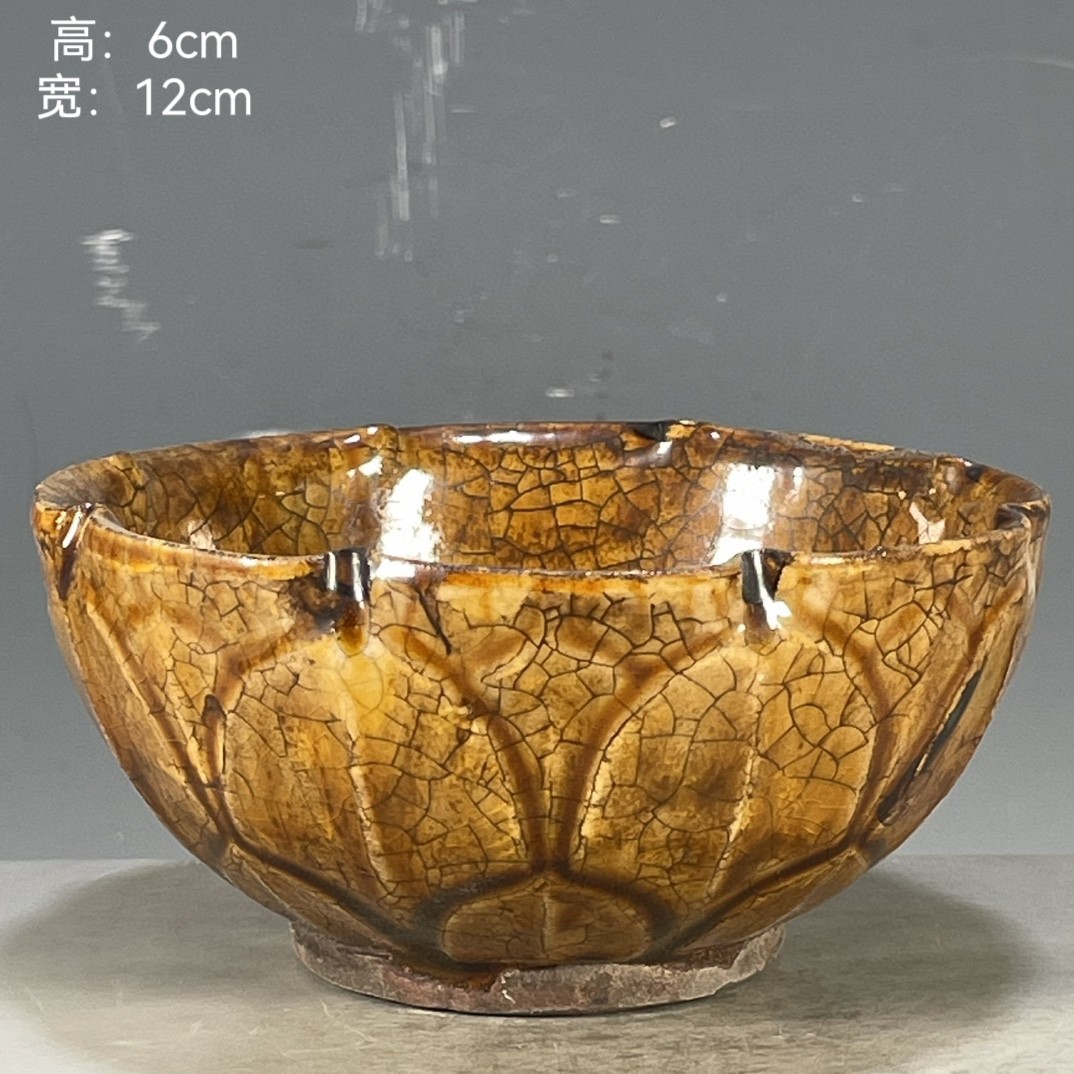 吉州窑碗-吉州窑碗促销价格、吉州窑碗品牌- 淘宝