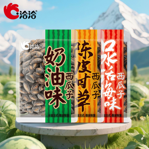 恰恰小而香瓜子精选和恰恰小而香瓜子品牌价格与图片-淘宝商品网