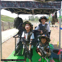 Live man CS battle toy gun 200 m Human eye safety laser gun indoor outdoor student summer camp laser gun