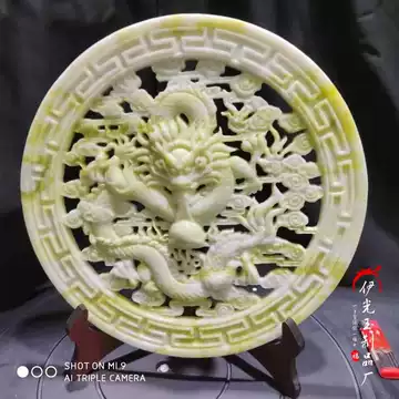 青瓷玉璧圆形摆件-青瓷玉璧圆形摆件促销价格、青瓷玉璧圆形摆件品牌- 淘宝