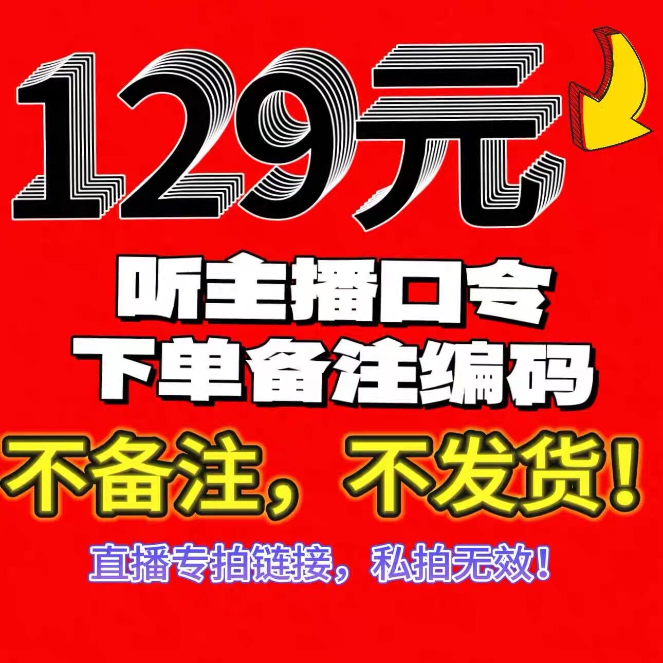 西安到加拿大跟团游怎么选？直播间专拍+可退+备注成新宠-旅游-淘宝好物网