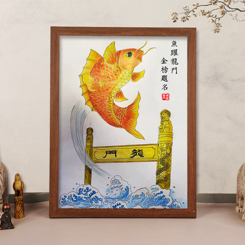斉白石 魚躍龍門図 掛軸 四尺中堂 鯉図 吉祥画 宣紙 中国美術 O1CN01qGhfln1G3jWRv637B_!!