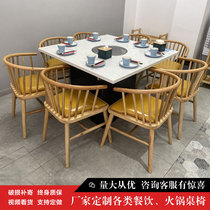 Light luxury marble hot pot table hotel restaurant with induction cooker integrated smokeless hot pot table and chair combination customization