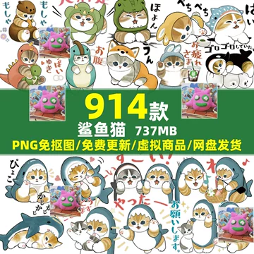 猫福珊迪-猫福珊迪促销价格、猫福珊迪品牌- 淘宝