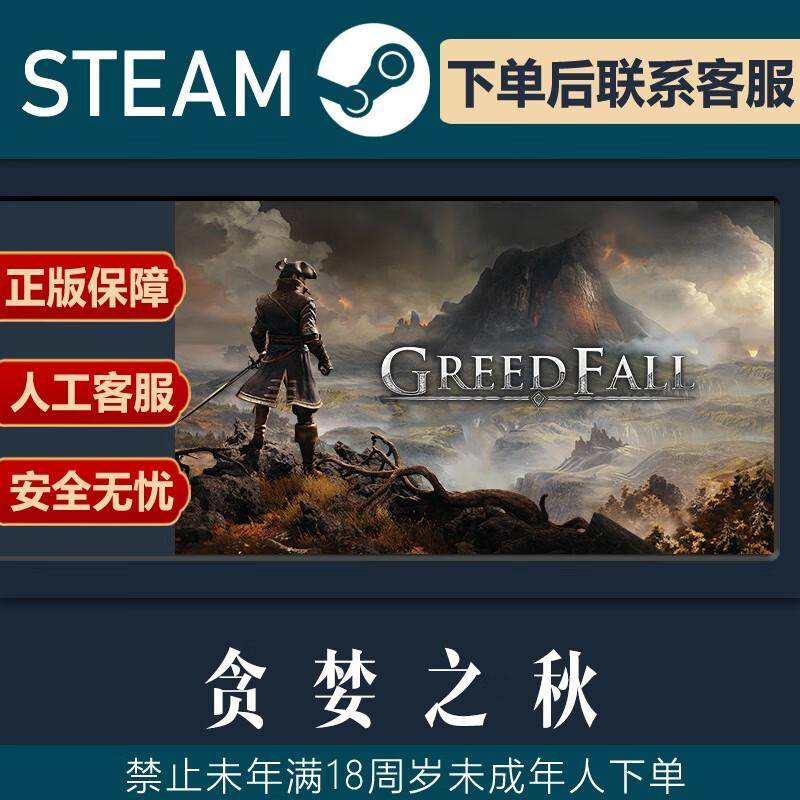DLCD知识与DLCD信息资讯-淘宝游戏网