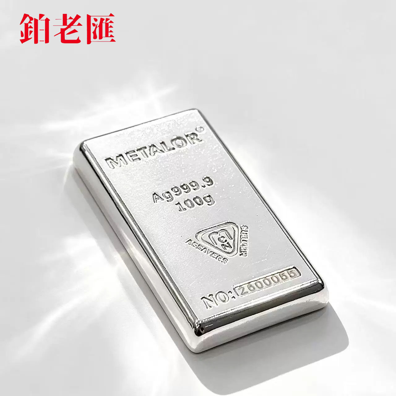 Ag999.9白银银条-Ag999.9白银银条促销价格、Ag999.9白银银条品牌- 淘宝
