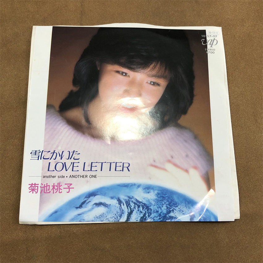 菊池桃子-菊池桃子促销价格、菊池桃子品牌- 淘宝