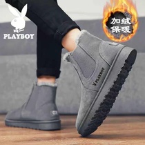 Playboy mens shoes winter plus velvet warm cotton shoes Northeast snow boots high top one pedal Martin two cotton boots