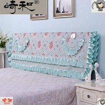 Protective cover bedside head cover Princess wind bed head cover fabric cover elastic cotton new version of jacquard ins