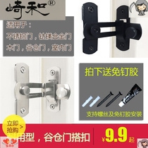 American barn door Wooden door Sliding door hanging sliding door lock 90 degrees black stainless steel lock door buckle sliding door lock hook