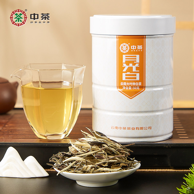 中茶白牡丹白茶-中茶白牡丹白茶促销价格、中茶白牡丹白茶品牌- 淘宝