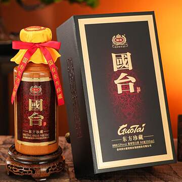 国台53度500ml白酒-国台53度500ml白酒促销价格、国台53度500ml白酒品牌
