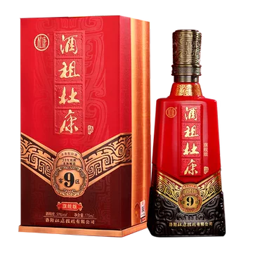 杜康酒官方旗舰店-杜康酒官方旗舰店促销价格、杜康酒官方旗舰店