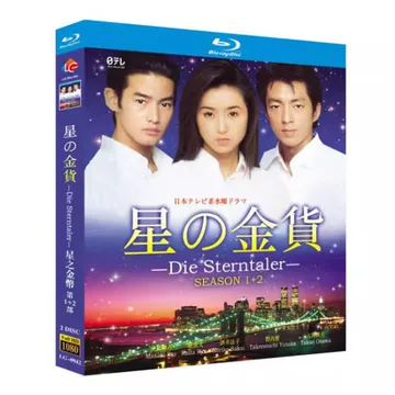 値下げ(^^)/【廃盤】DVD 酒井法子 PROMO MAXX1 値下げ(^^)/【廃盤】DVD 酒井法子 PROMO MAXX1 Amazon.co.jp