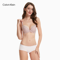 CK underwear 21 autumn and winter new ladies sexy lace gathers shaping sexy deep V bra QF6677AD