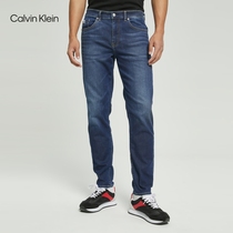 CK Jeans22 Spring New Mens Body Wedge Ram Color LOGO Embroidered Elastic Jeans J320658