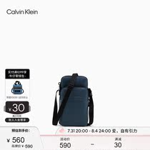 (New Years Eve gift) CK Jeans22 early autumn mens leisure adjustment shoulder strap zipped mobile phone satchel HP1816