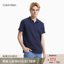 CK Jeans 2021 spring summer Men fashion simple lapel collar knitted short sleeve polo shirt J319635