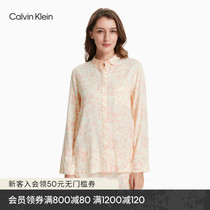 CK underwear 2021 Autumn New Women fashion print lapel collar long sleeve home clothing top pajamas QS6026