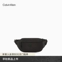  CK womens bag 2021 autumn and winter new three-dimensional offset printing logo adjustable strap sports fanny pack PH0399