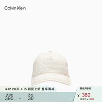 CK Jeans22 Spring new ladies double ring adjustment button stereo LOGO curved eaves duck tongue baseball cap HX0266