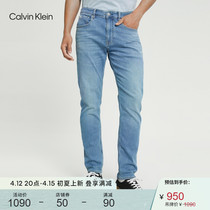 CK Jeans22 spring new mens trendy wedge version light blue washed elastic jeans J320964