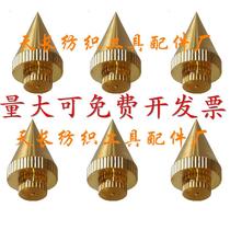 Compass brass thread drop teaching thread drop instrument hanging wire drop woodworking small copper wire hammer 350g 125g 25 50