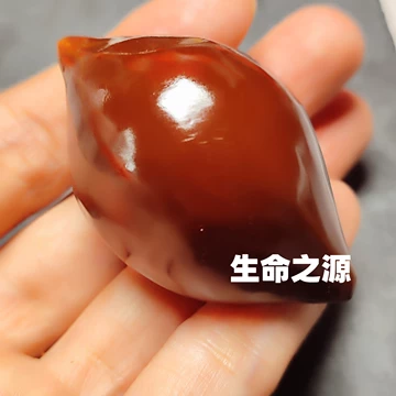 橄榄核雕生命之源-橄榄核雕生命之源促销价格、橄榄核雕生命之源品牌- 淘宝