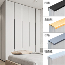 Wardrobe cabinet door invisible handle cabinet door modern minimalist minimalist High-end Light Lavish Door Handle Flush-free