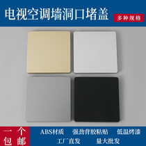 Computer Desk Threading Hole Cover Plate Tabletop Routing Box Closure Lid Desk Decoration Ring Open Hole Open Hole Round Hole Lid