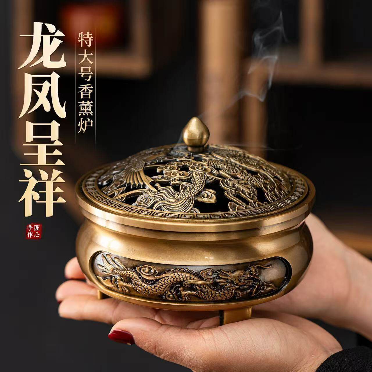 香炉狮头-香炉狮头促销价格、香炉狮头品牌- 淘宝