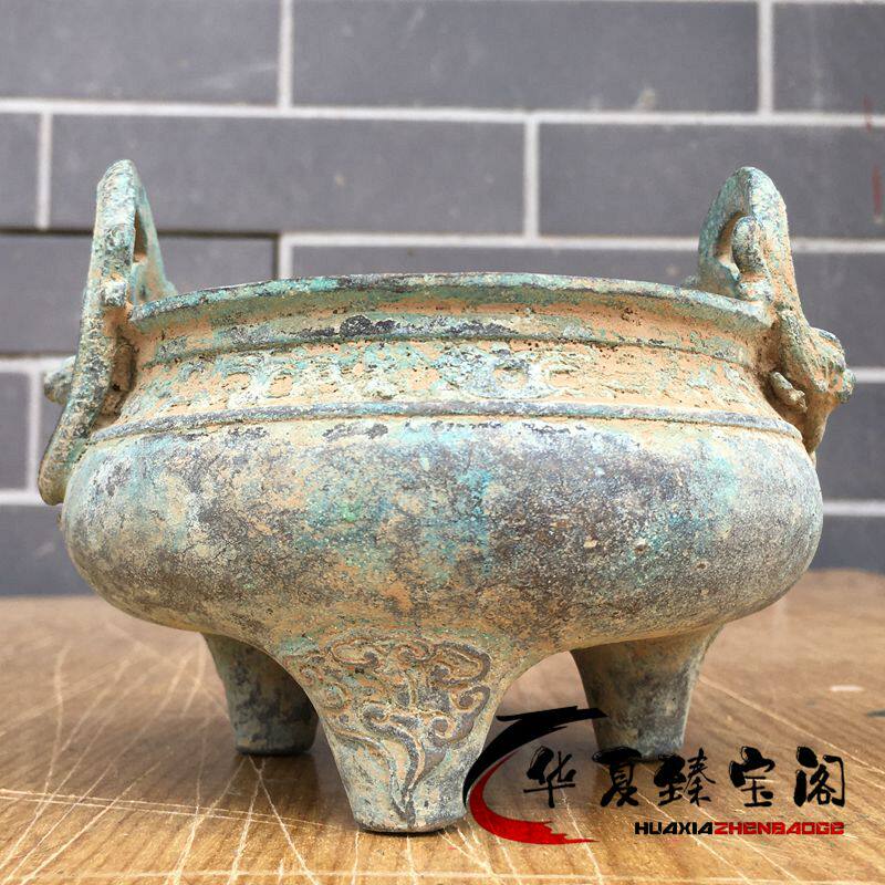 螭龙纹铜香炉-螭龙纹铜香炉促销价格、螭龙纹铜香炉品牌- 淘宝