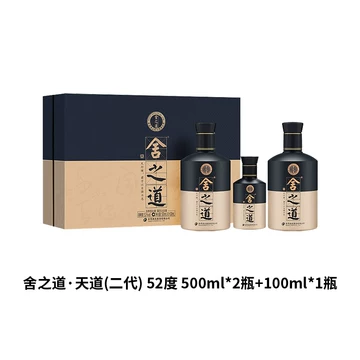舍得酒52度500ml-舍得酒52度500ml促销价格、舍得酒52度500ml品牌- 淘宝